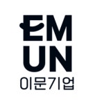 이문기업