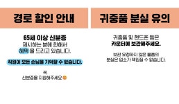 목간통 24시 불한증막 사우나