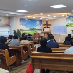함께세우는교회