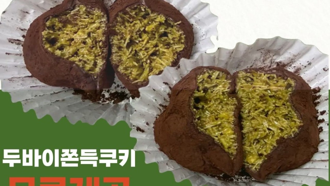 헨지