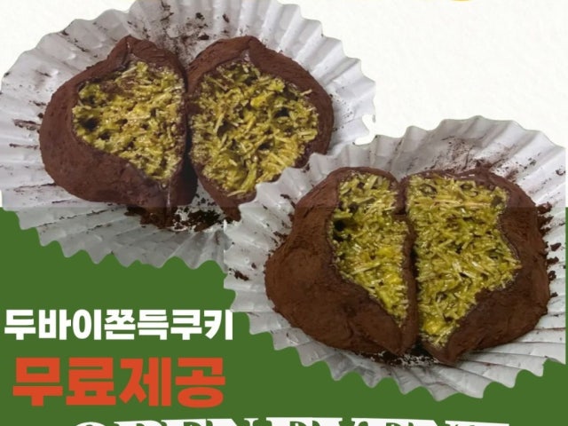 헨지