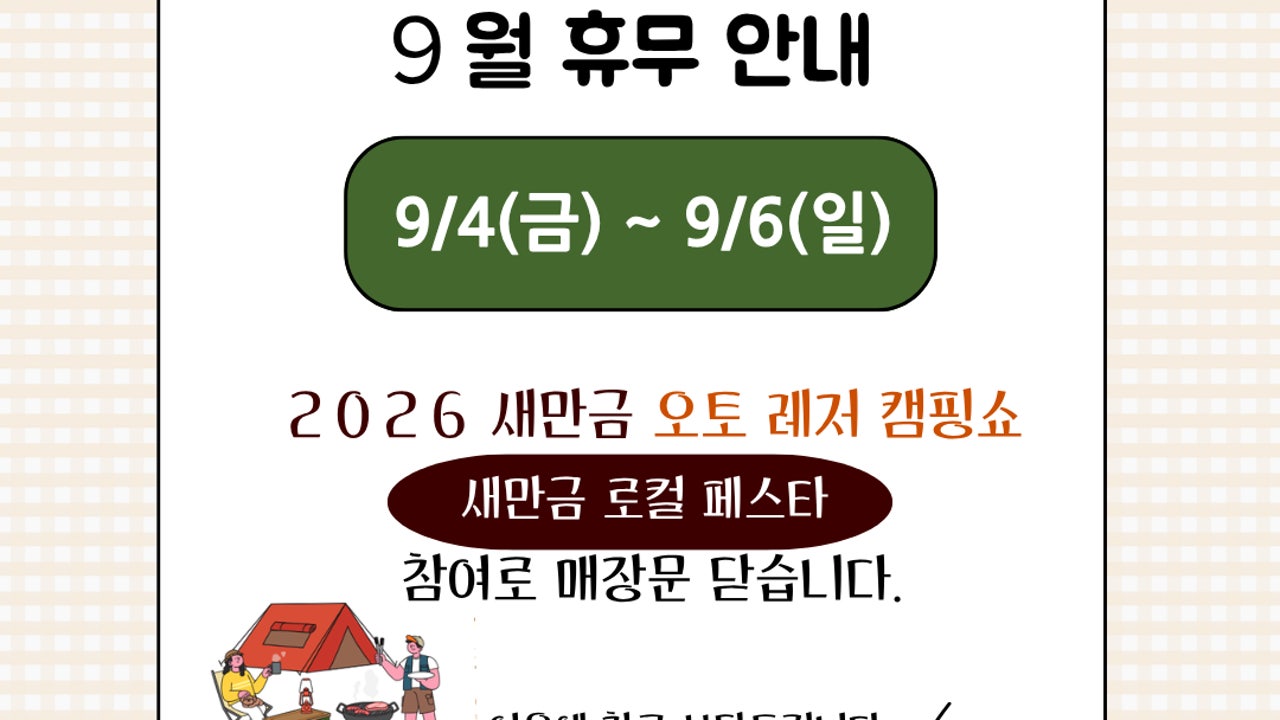 아바하우스