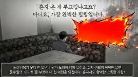 스타노래연습장