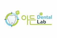 이든치과기공소