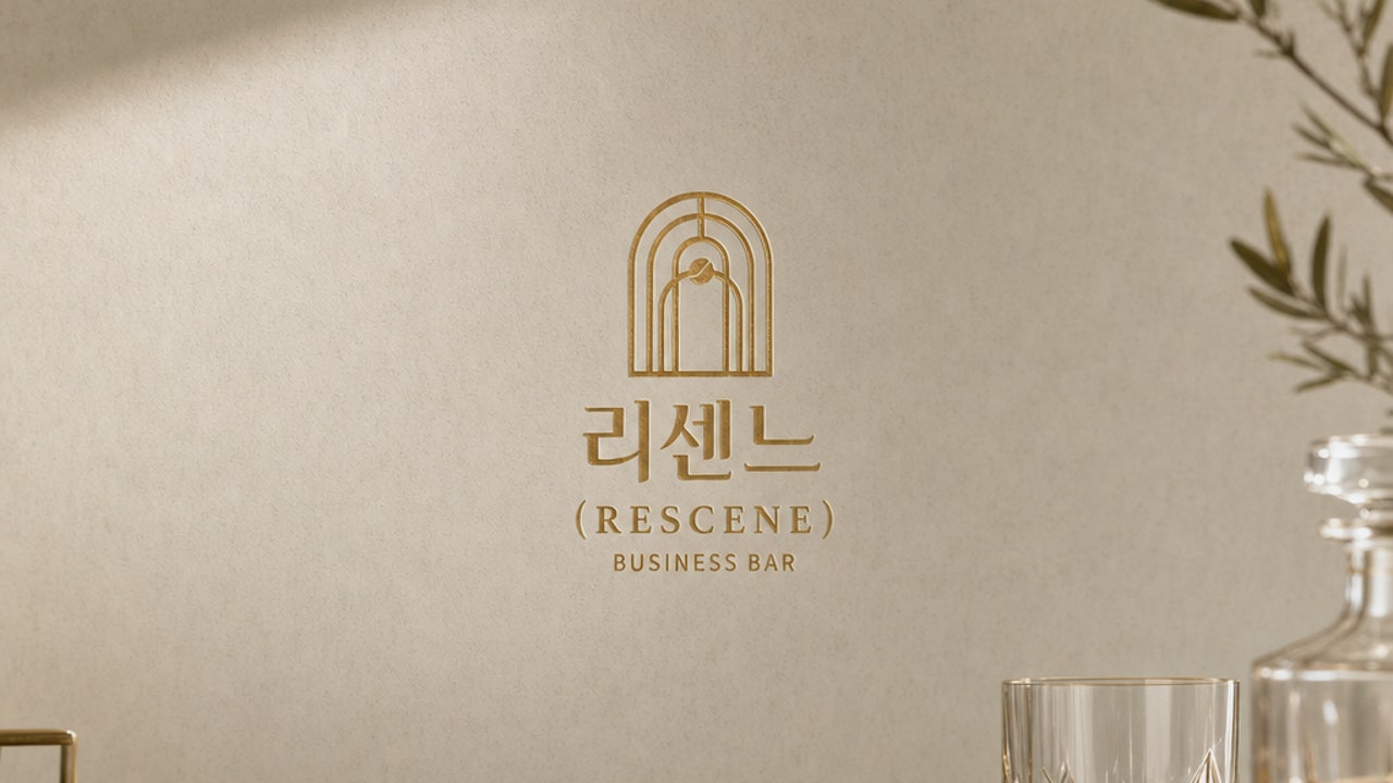 리센느바