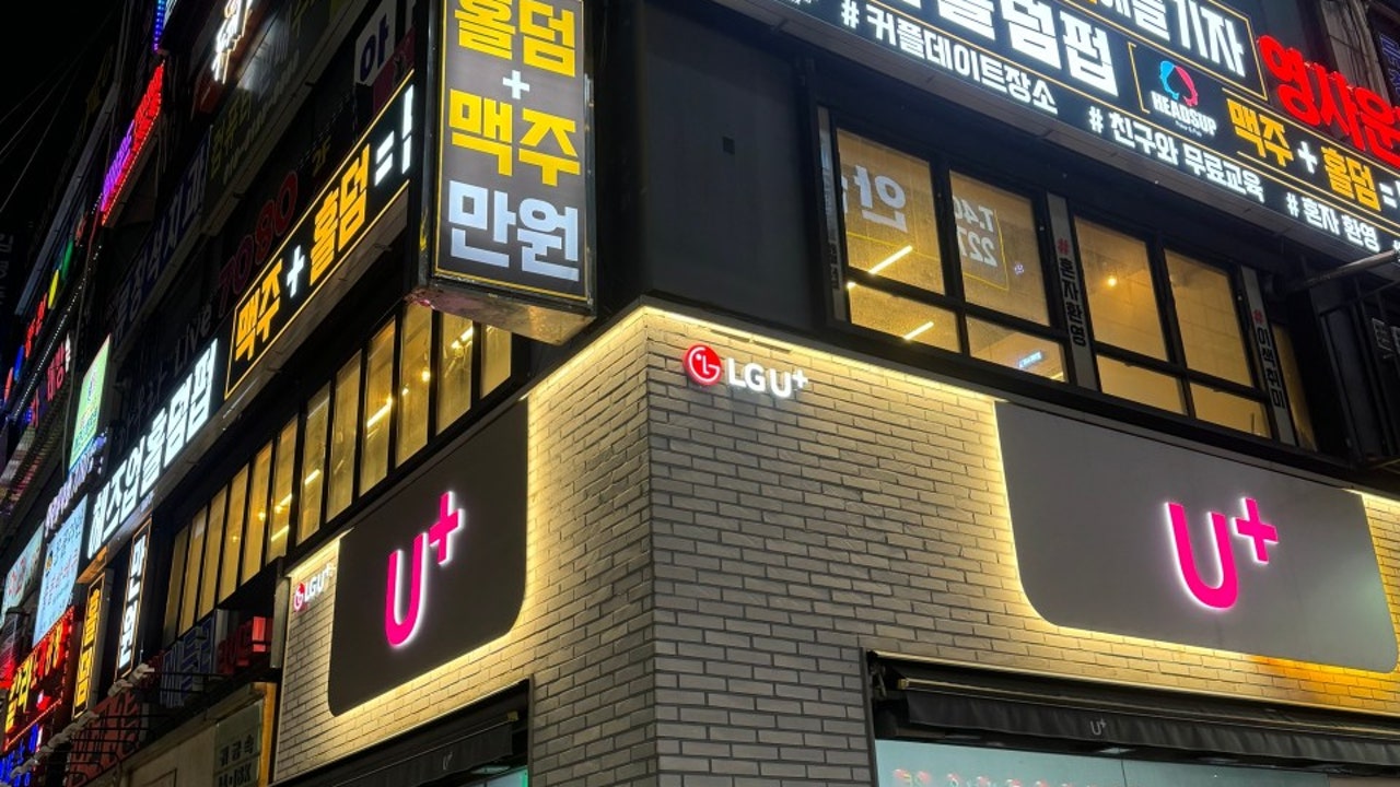 헤즈업 선부역점
