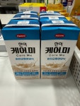 참튼튼약국