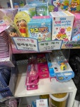 참튼튼약국