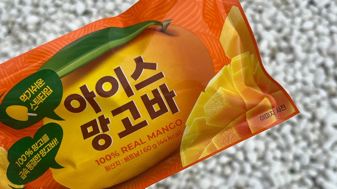 올인베이커리 제천강제점