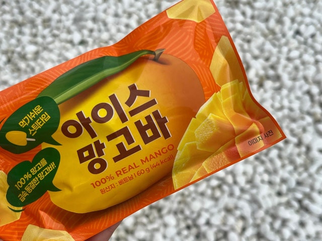 올인베이커리 제천강제점