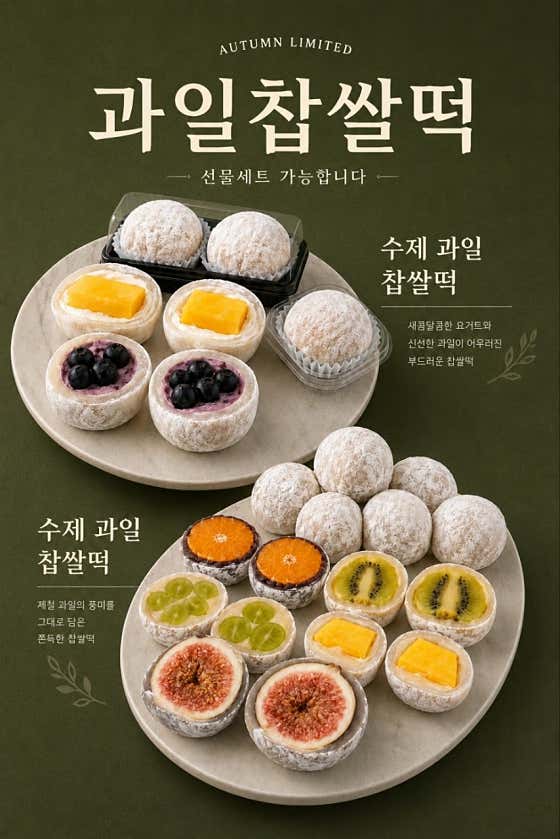 허브 HUB 사진