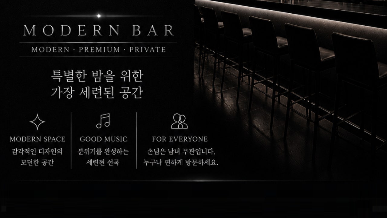 TBAR