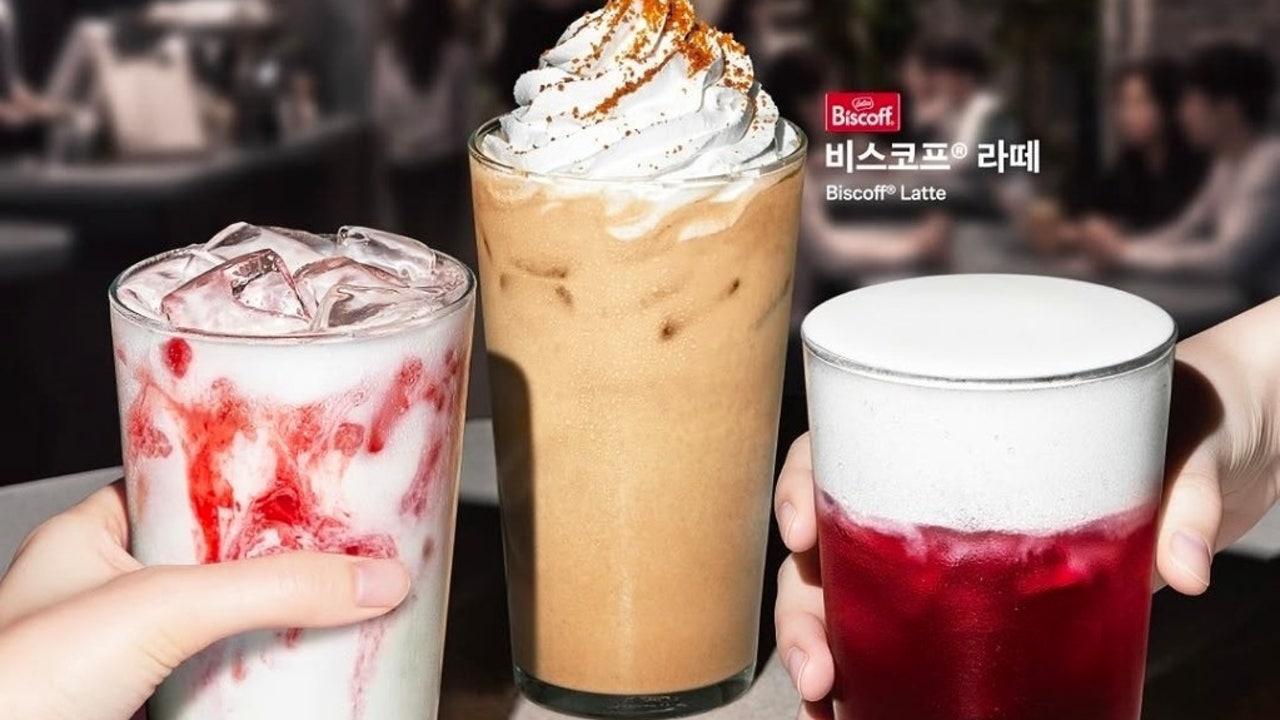 컴포즈커피 창원온천점