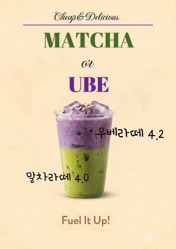 미스터제인 사진