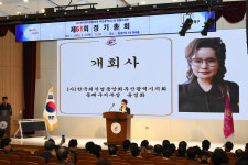한국외식업중앙회부산광역시지회동래구지부