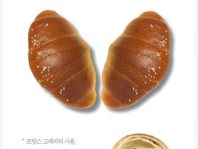 그레인솔트 향남점