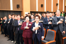 한국외식업중앙회부산광역시지회동래구지부
