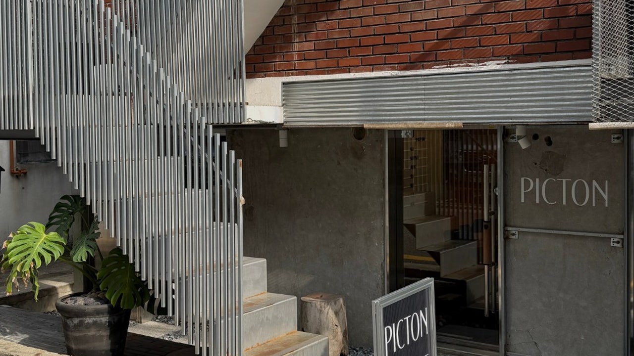 픽턴 Picton