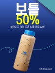 영커피 부천중동현대점