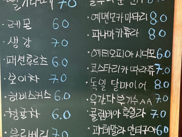 차북카페