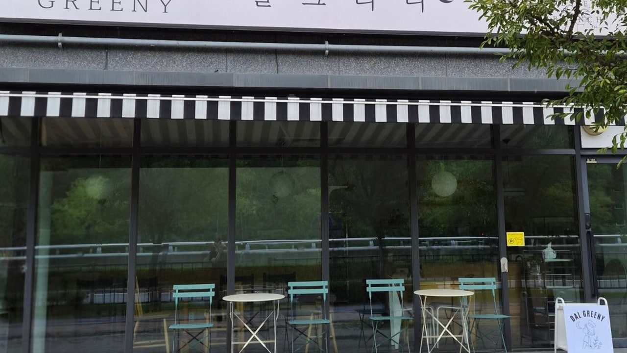 달그리니