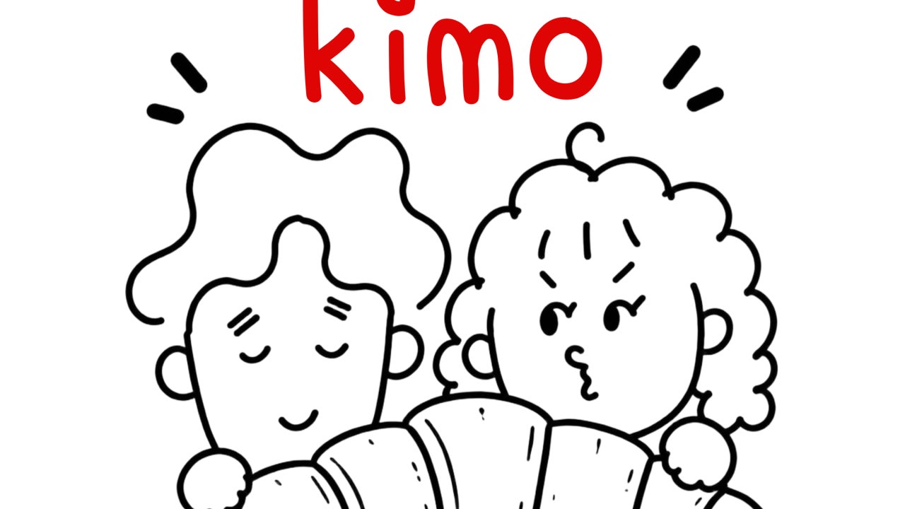 모란 카페 키모