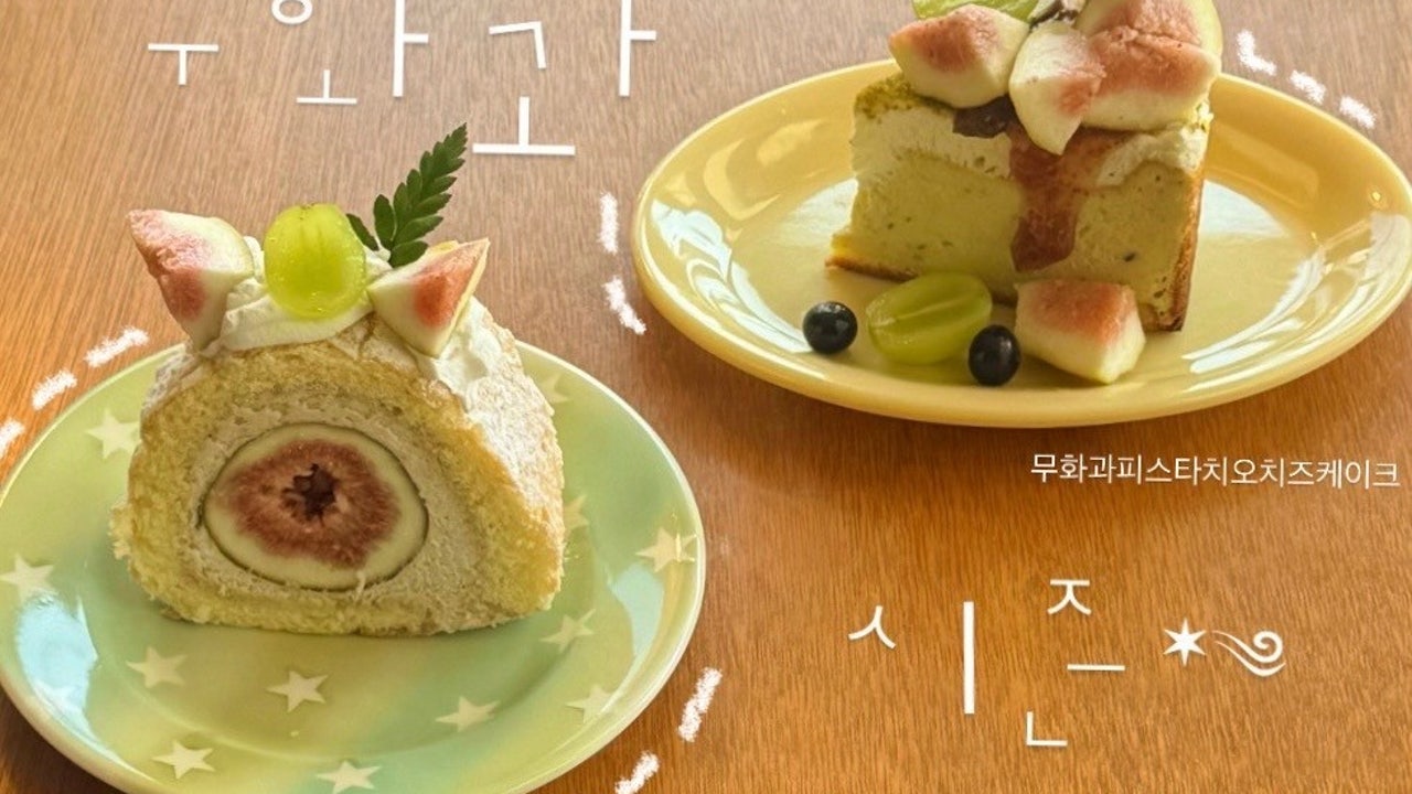 런 아모크