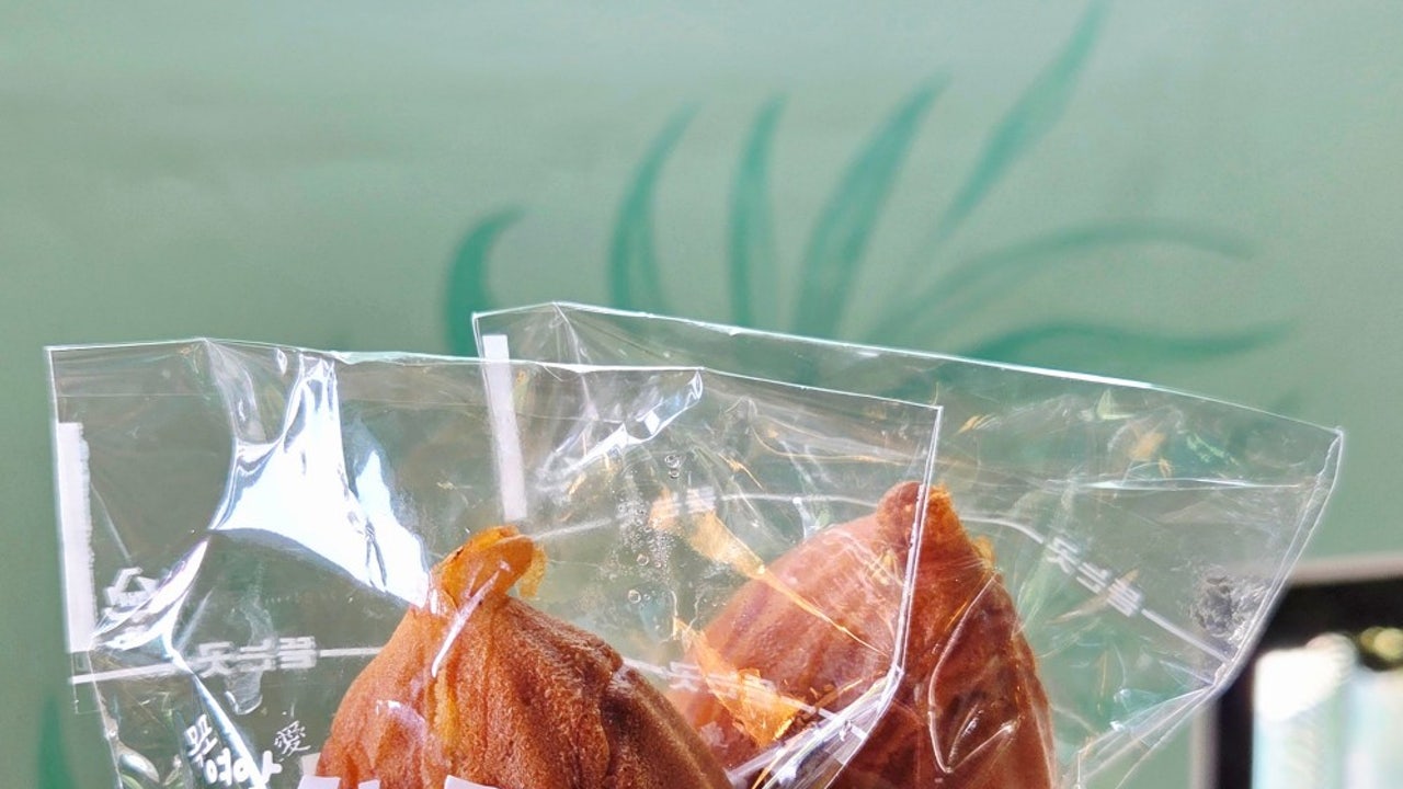 카페무화
