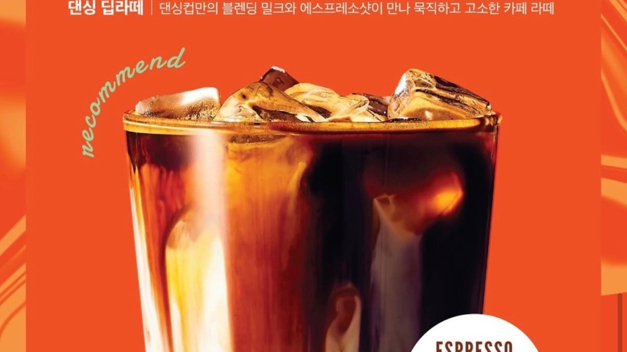 댄싱컵 부산수영점