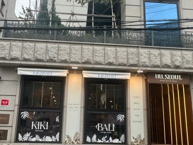키키발리