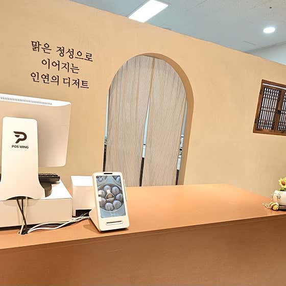 정연 사진