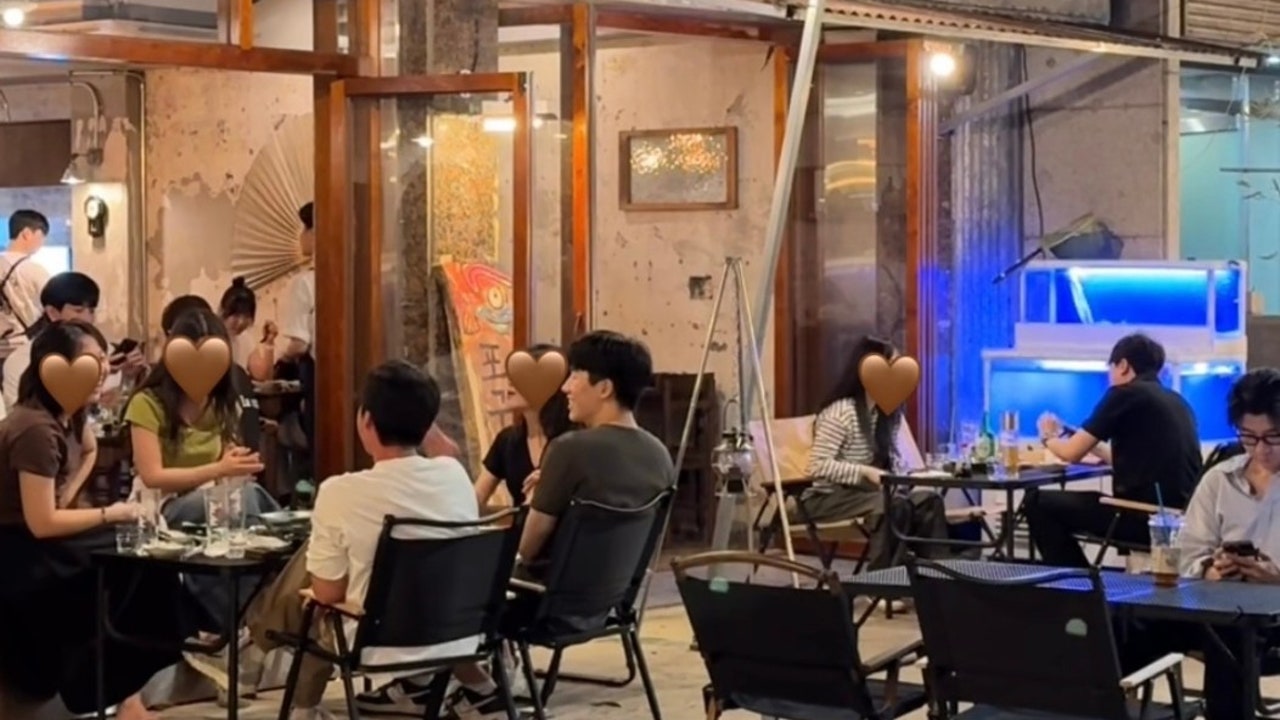 포구오뎅