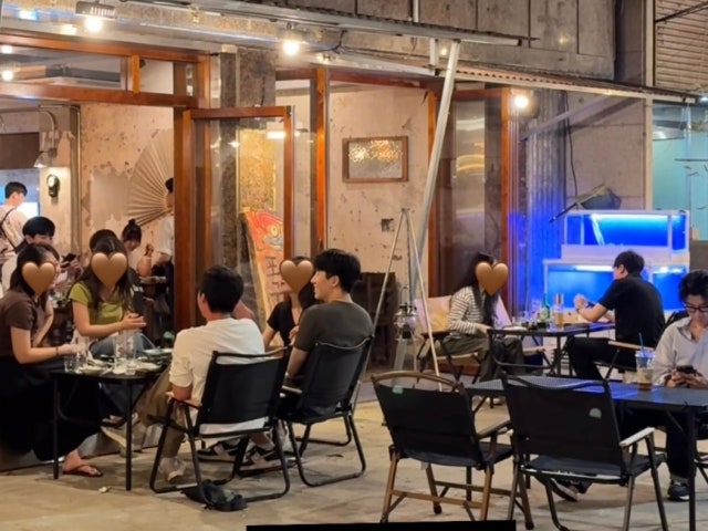 포구오뎅