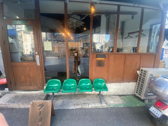 존라멘