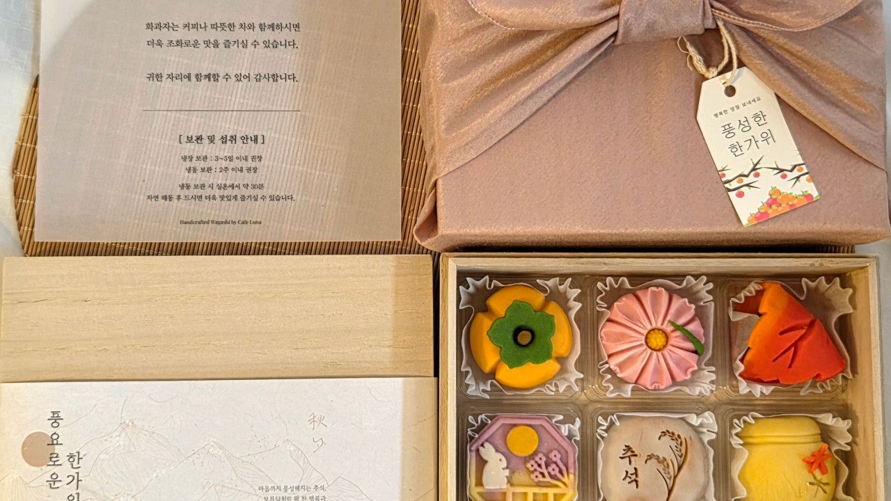 카페루나