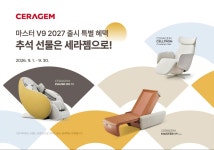 클럽밸런스5 당진터미널점