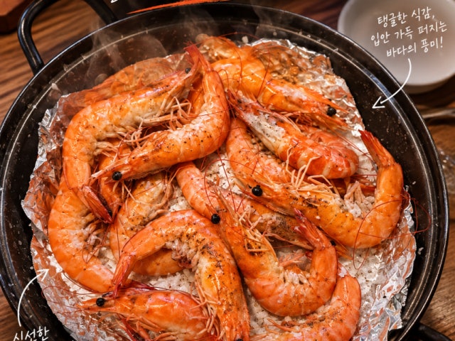 계절포차
