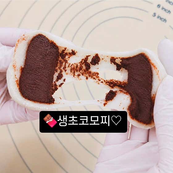 설레이나봄 사진