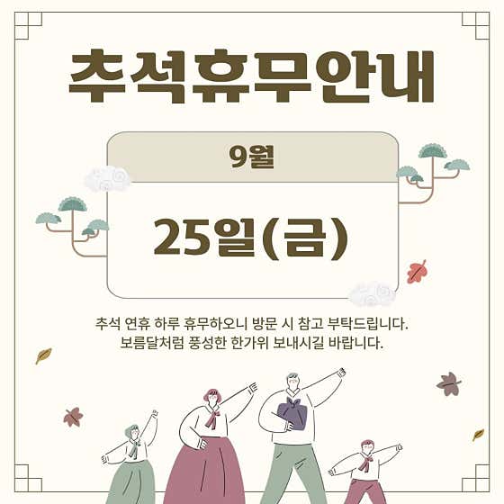 달자커피 사진