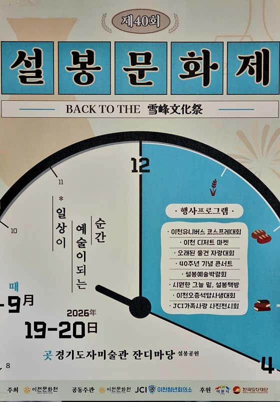 잎새달카페 사진