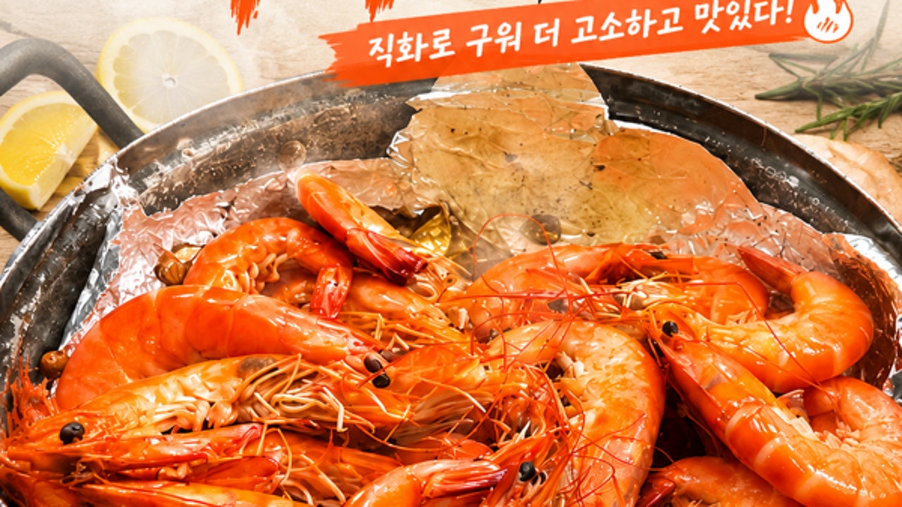 주지팝