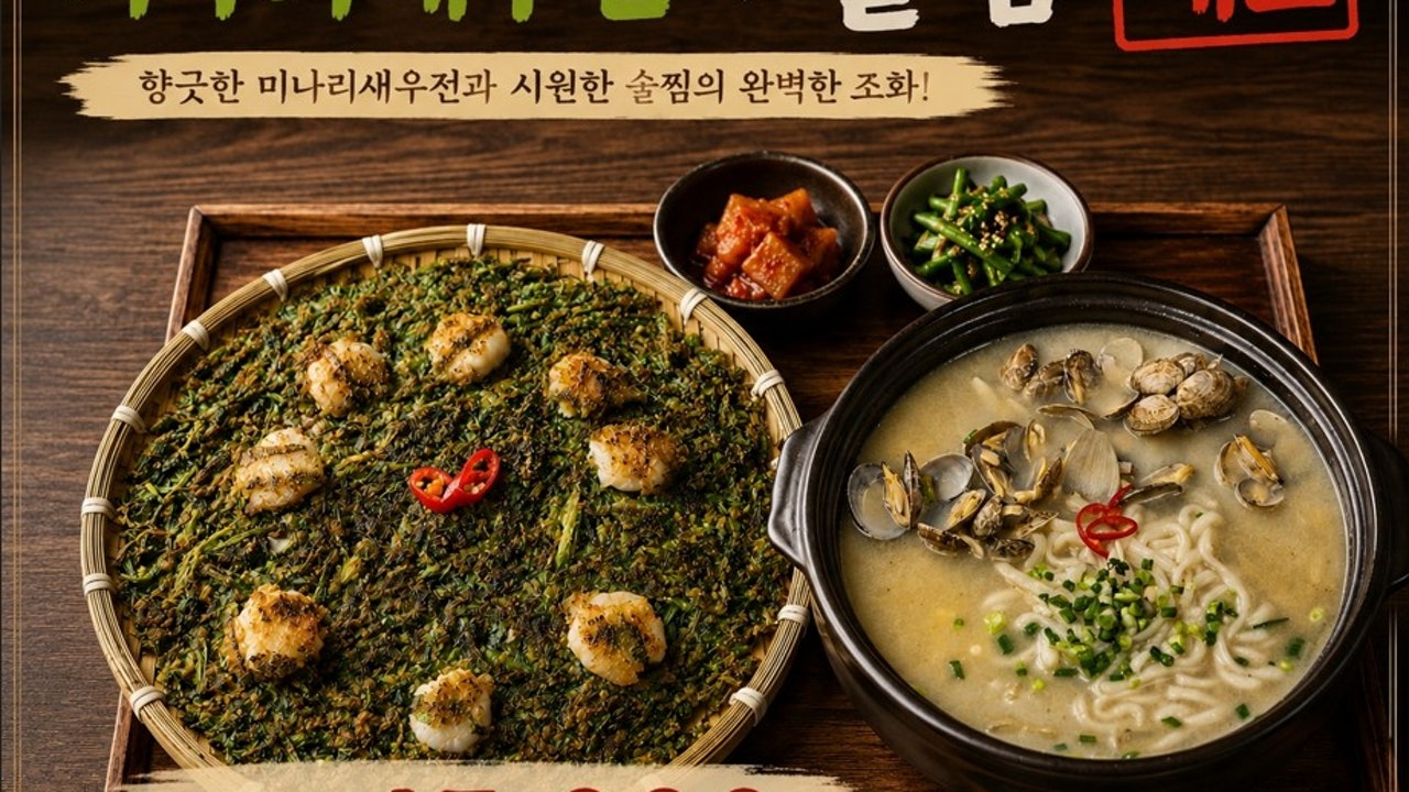 유월 풍암점