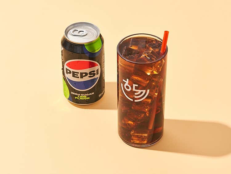 펩시제로