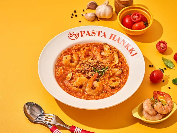 통통새우 토마토 리조또