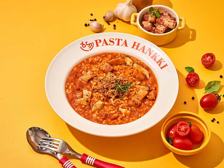 베이컨 버섯 토마토 리조또