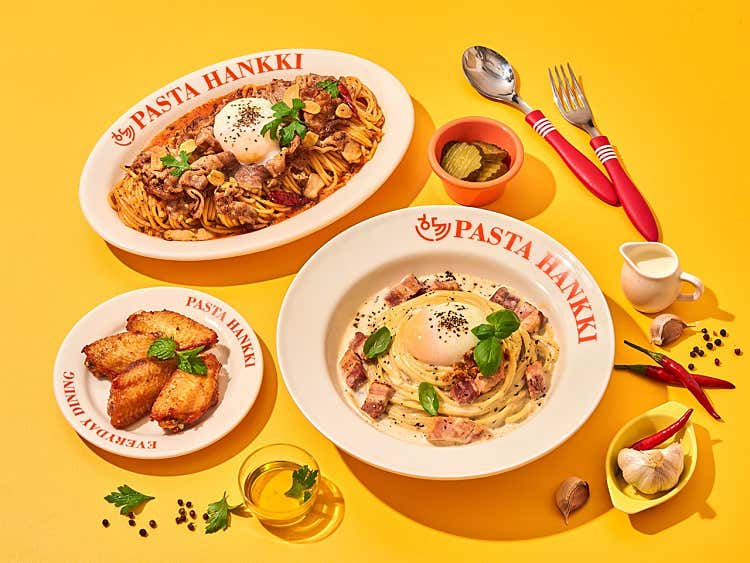 BBQ 찹스테이크 세트