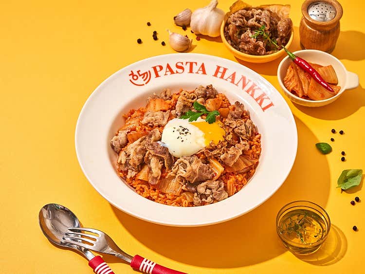 김치 우삼겹 필라프