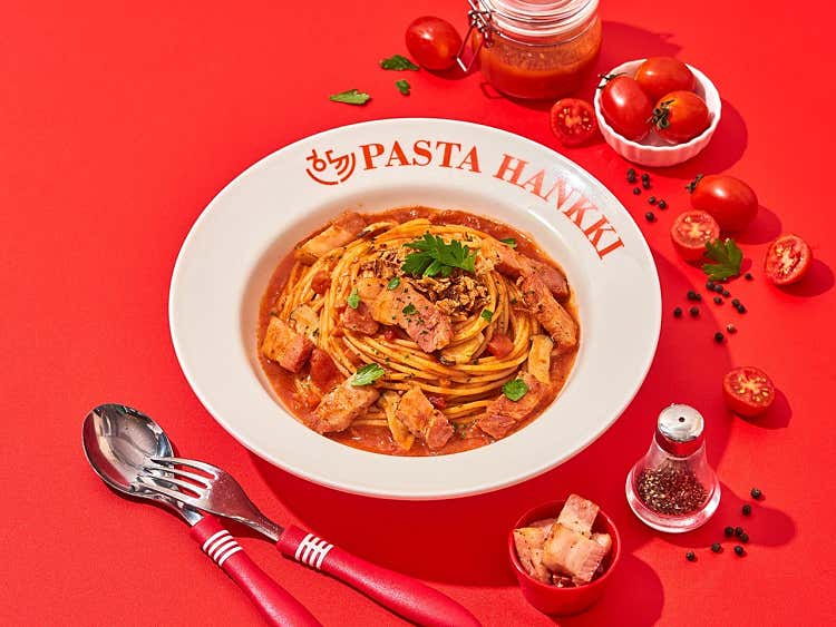 베이컨 버섯 토마토 파스타