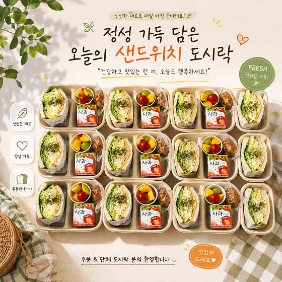 오브아 사진
