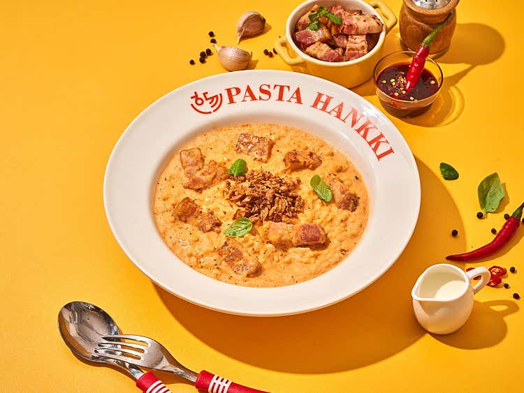 베이컨 매콤 크림 리조또